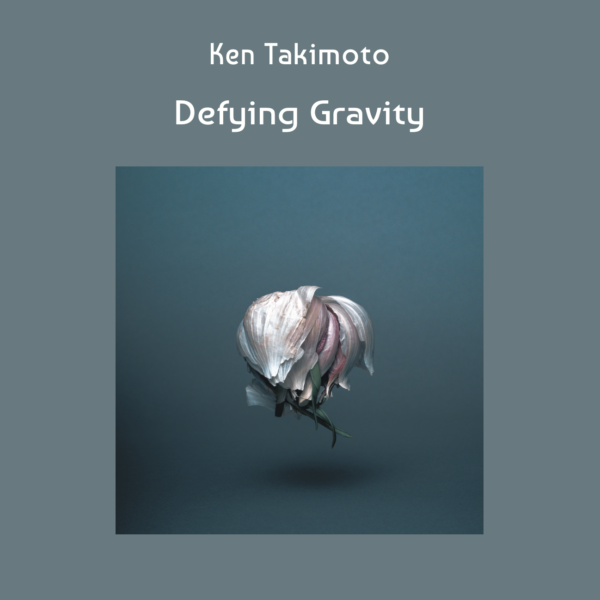 写真集「Deflying Gravity」